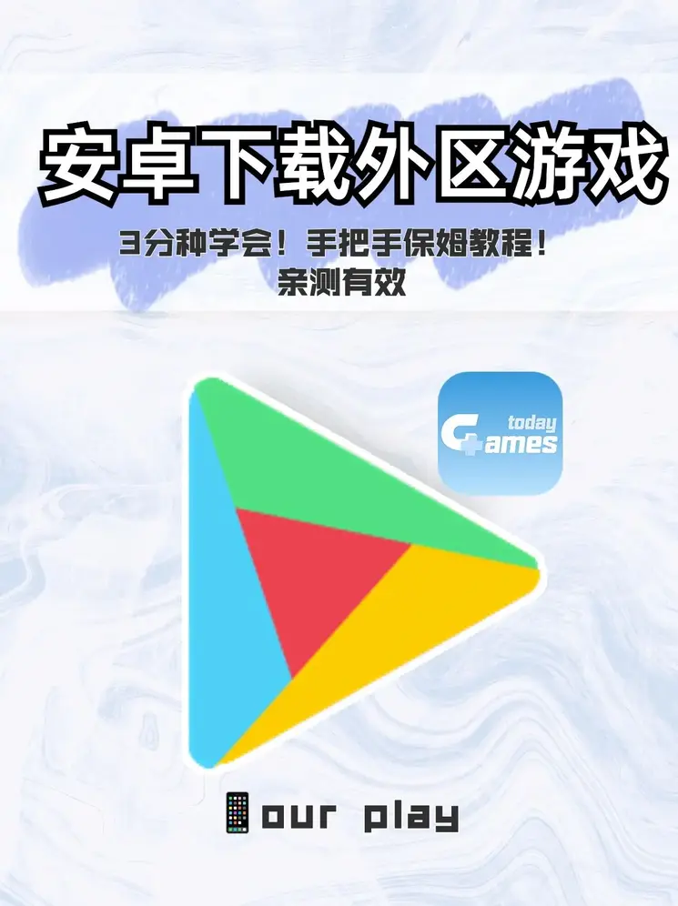 万博manbetx登录入口截图0