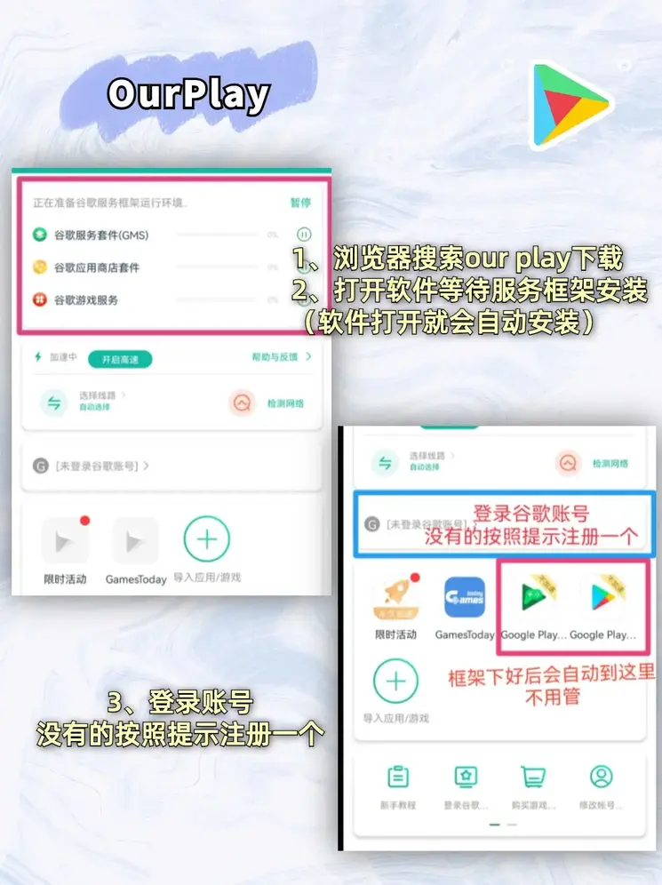 万博manbetx登录入口截图1